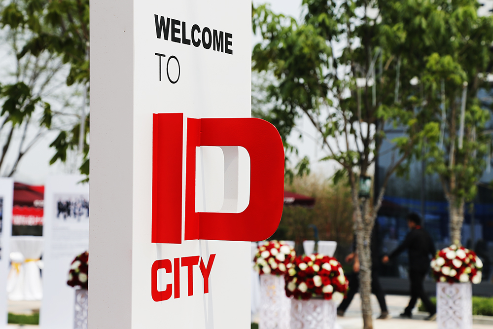 ڵزפ ǻ ΪID CITYҫ
